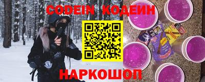 трава Гагарин
