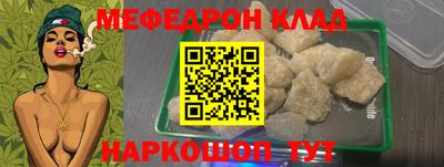 a pvp Гатчина