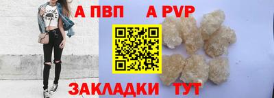 хмурый Гай