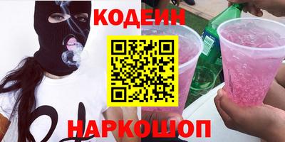 трава Гагарин