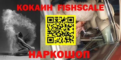 трава Гагарин