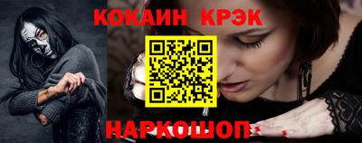 трава Гагарин