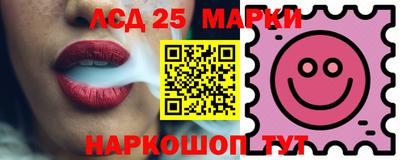 трава Гагарин