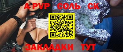 хмурый Гай