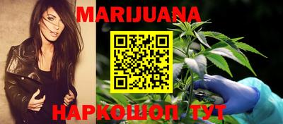 трава Гагарин