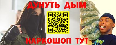 a pvp Гатчина