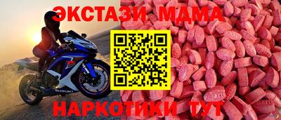 хмурый Гай