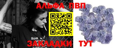 хмурый Гай