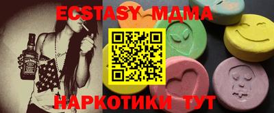 трава Гагарин