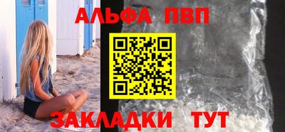 трава Гагарин