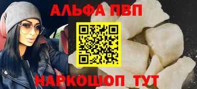 хмурый Гай
