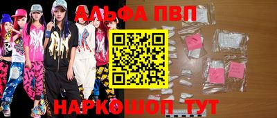 a pvp Гатчина