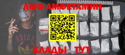 a pvp Гатчина