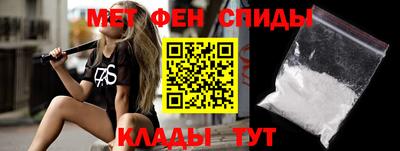 хмурый Гай