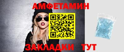 хмурый Гай