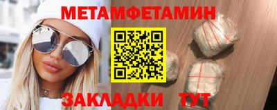 a pvp Гатчина
