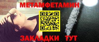 хмурый Гай
