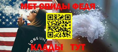 хмурый Гай