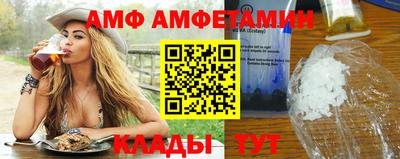хмурый Гай