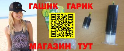 хмурый Гай