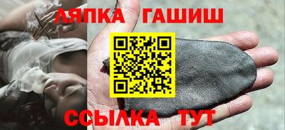 хмурый Гай