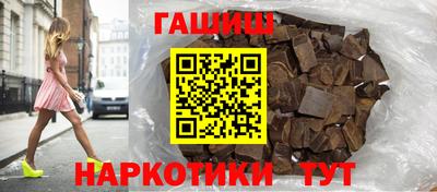 трава Гагарин