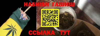 хмурый Гай