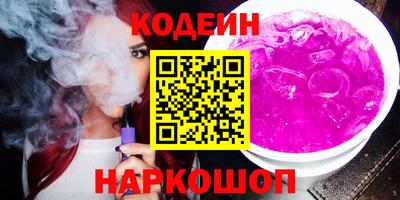 трава Гагарин