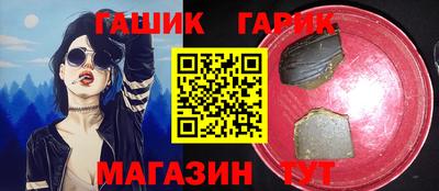 a pvp Гатчина