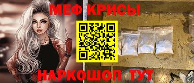 хмурый Гай