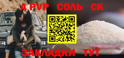 хмурый Гай