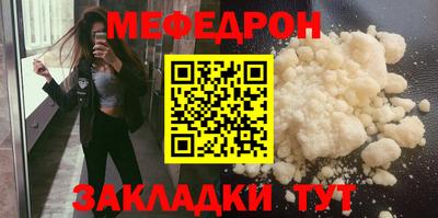 a pvp Гатчина