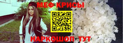 трава Гагарин