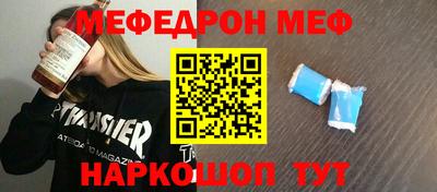 трава Гагарин